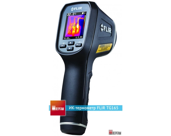 Инфракрасный термометр FLIR TG165 1