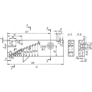 Стандартный образец СО-1