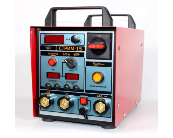 Магнитопорошковый дефектоскоп СТРИМ-15 переносной 1