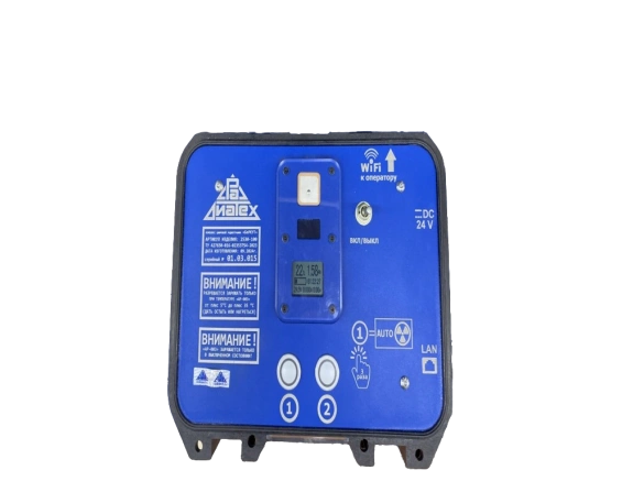 БеРКУТ 2530-100 1