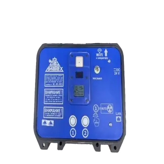 БЕРКУТ 4343-100