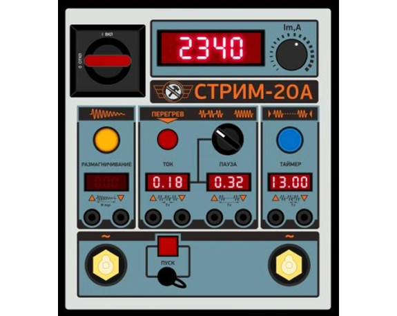 Магнитопорошковый дефектоскоп СТРИМ-20А переносной 1
