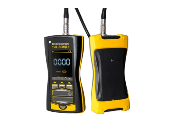 Портативный течеискательный комплекс «AKASCAN ТИ1 - ЗОНД+» 1