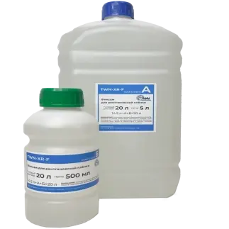 Фиксаж XR-F 2*20л