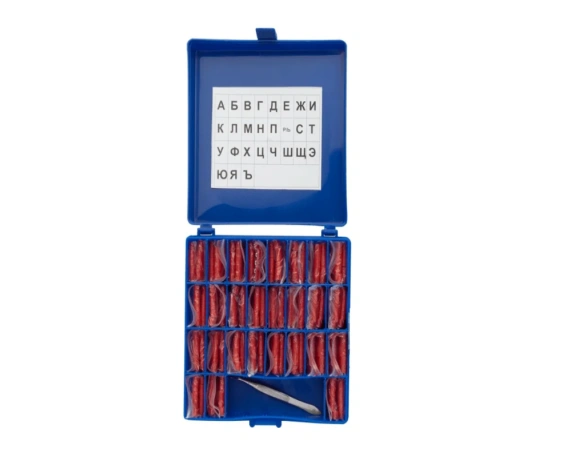 Литеры маркировочные ЭЛИТЕСТ №2 (буквы кириллица) 1