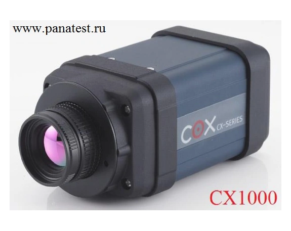 CX1000 1