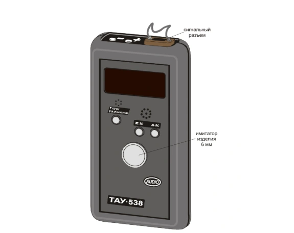 Ультразвуковой толщиномер ТАУ 538 Audio 3