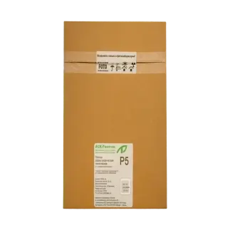 Рентгеновская пленка Р5 NIF 30*40см