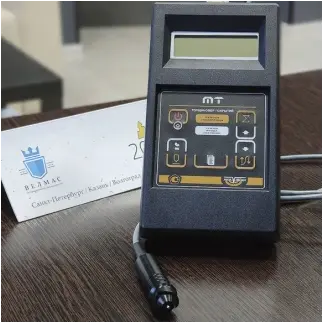 Магнитный толщиномер покрытий МТ-2007