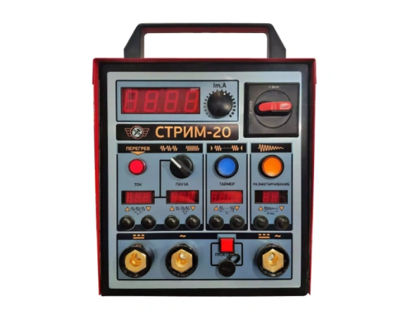 Магнитопорошковый дефектоскоп СТРИМ-20 переносной 3