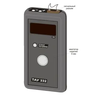 Ультразвуковой толщиномер ТАУ 332