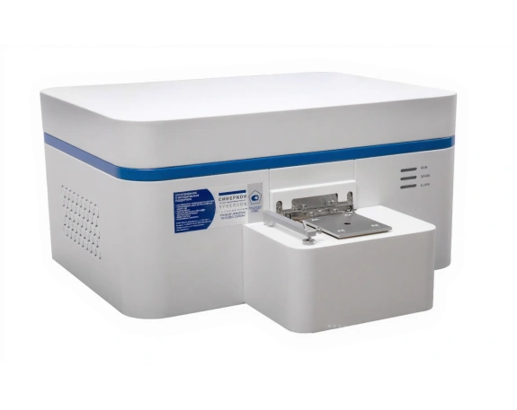 Стационарный искровой оптико-эмиссионный спектрометр CXR-950 2