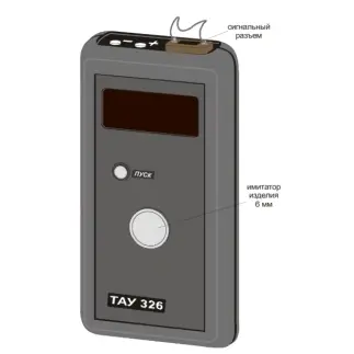 Ультразвуковой толщиномер ТАУ 326