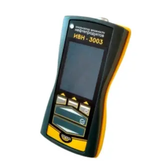 Анализатор влажности нефтепродуктов ИВН-3003 версия 2.0