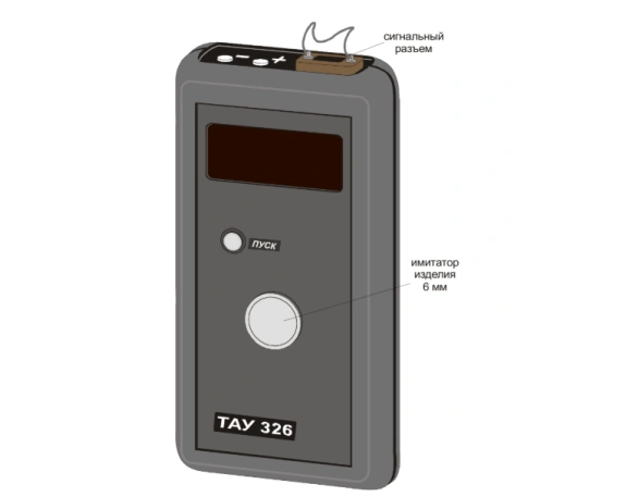 Ультразвуковой толщиномер ТАУ 326 4