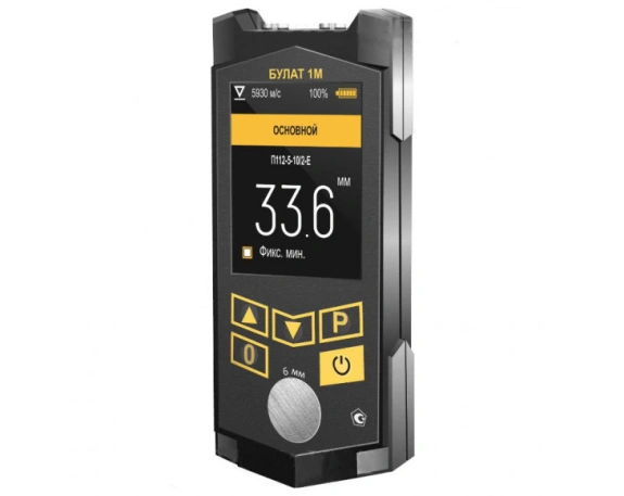 Ультразвуковой толщиномер Булат 1м Ультразвуковой толщиномер Булат 1м 3