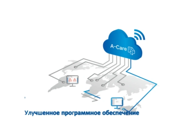 Спектрометр ARTUS 10 Standard для анализа металлов и сплавов 5