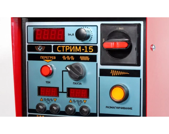 Магнитопорошковый дефектоскоп СТРИМ-15 переносной 5