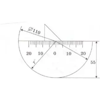 Стандартный образец СО-3