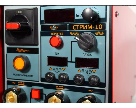 Магнитопорошковый дефектоскоп СТРИМ-10 переносной 5