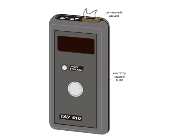 Ультразвуковой толщиномер ТАУ 410 2