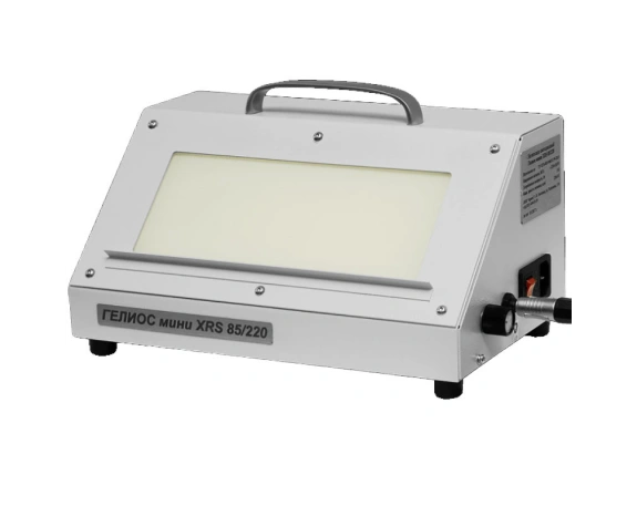 Негатоскоп Гелиос мини XRS 85/220 1