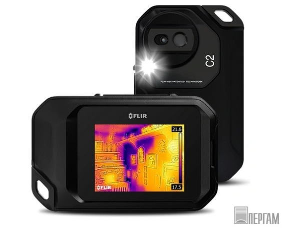 Тепловизор FLIR C2 1