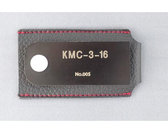 Катетомер КМС-3-16 1