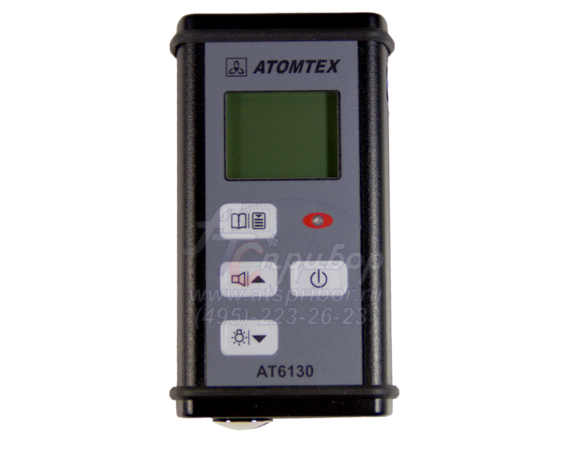 Дозиметр-радиометр МКС-АТ6130 с интерфейсом 5