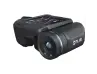 Тепловизор FLIR T540 превью 1