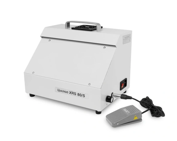 Негатоскоп ЦИКЛОП XRS 80/5 1