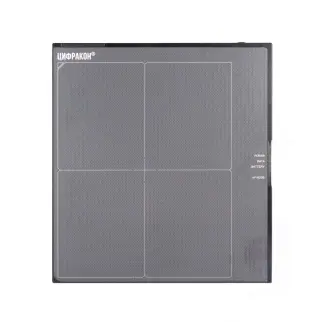 Комплекс цифровой радиографии ЦИФРАКОН 2531