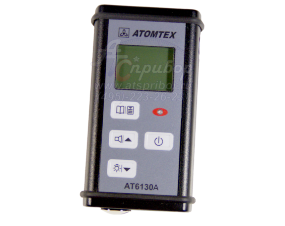 Дозиметр-радиометр МКС-АТ6130А с интерфейсом 4