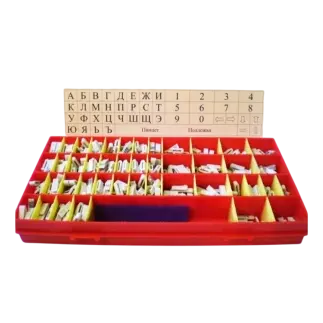 Литеры маркировочные ЭЛИТЕСТ №6 (цифры)