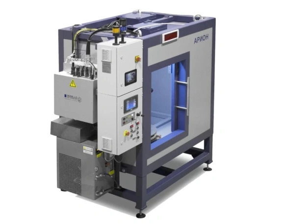 Рентгеновская камера АРИОН-15.11.13.08 1