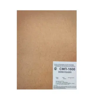 Экраны усиливающие флуоресцентные СМП-1600 30х40