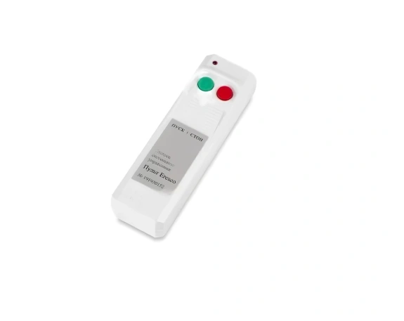 Система радиоуправления рентгеновских аппаратов серий ЭРА и Eresco 1