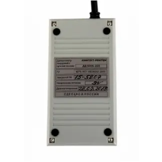 Денситометр ДД 5005 (DD 5005-220)