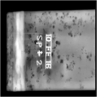 Комплекс цифровой радиографии СКРИНТЕСТ 20M