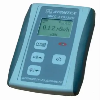 Дозиметр-радиометр МКС-АТ6130Д