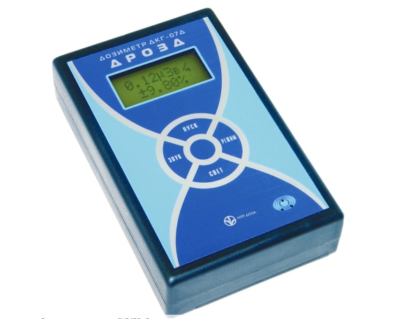 Дозиметр ДКГ-07Д "Дрозд" 1