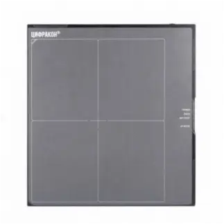 Комплекс цифровой радиографии ЦИФРАКОН 1043А