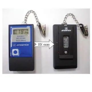 Дозиметр индивидуальный ДКГ-АТ2503