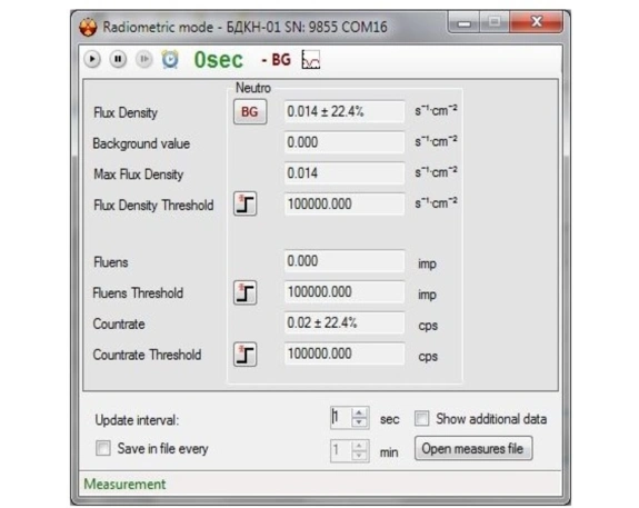 Дозиметр ДКР-АТ1103М 5