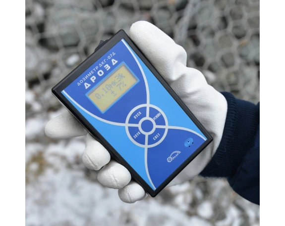 Дозиметр ДКГ-07Д "Дрозд" 2