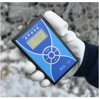 Дозиметр ДКГ-07Д "Дрозд"