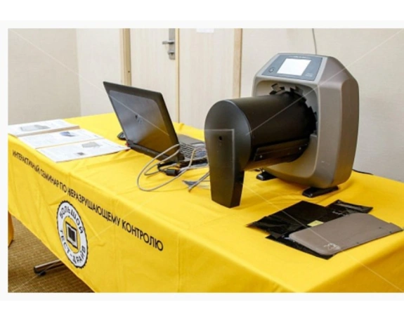 Комплекс компьютерной радиографии КР-35ВР с BSR 30 мкм 3