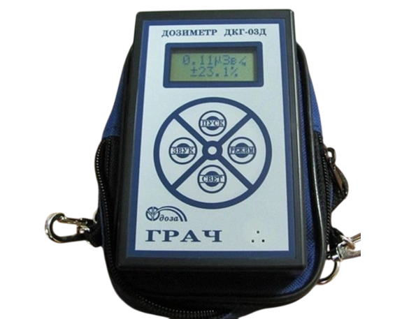 Дозиметр ДКГ-03Д "Грач" 3