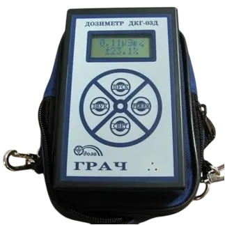 Дозиметр ДКГ-03Д "Грач"