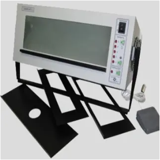 Негатоскоп НГС-1К